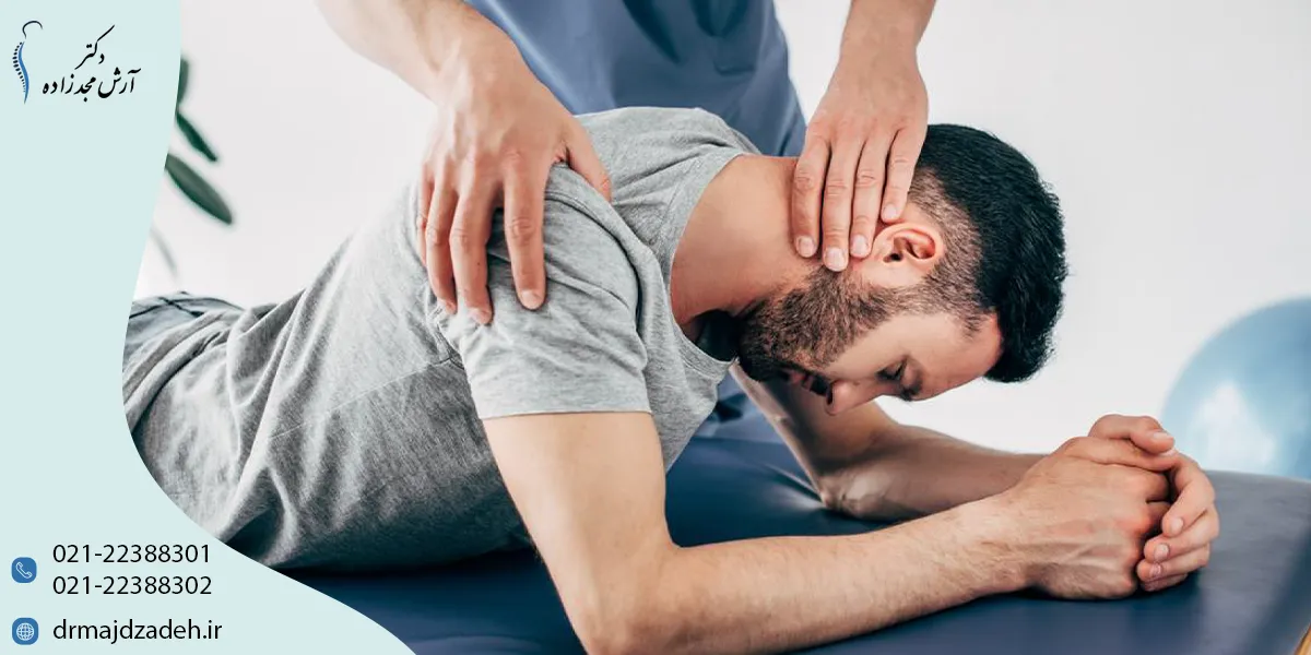 روشهای درمان گردن درد در خانه