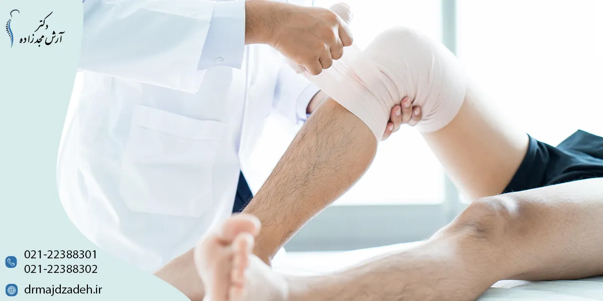درمان غیر جراحی زانو درد