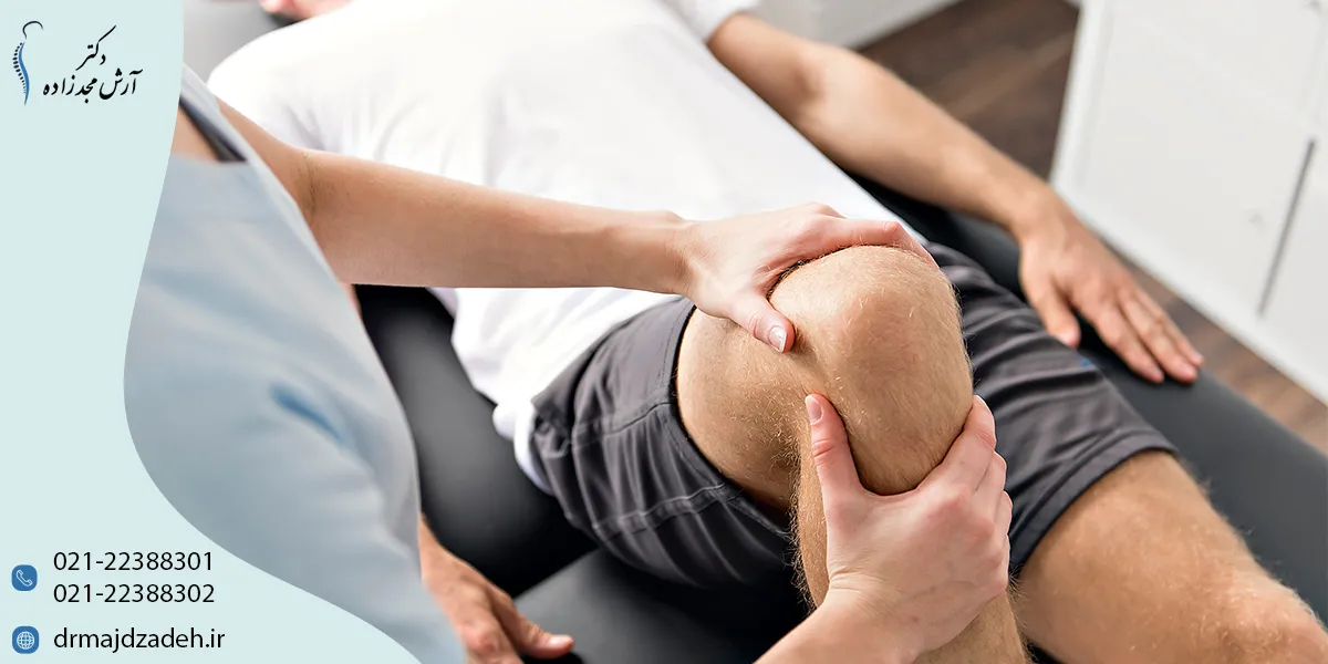 اوزون درمانی زانو