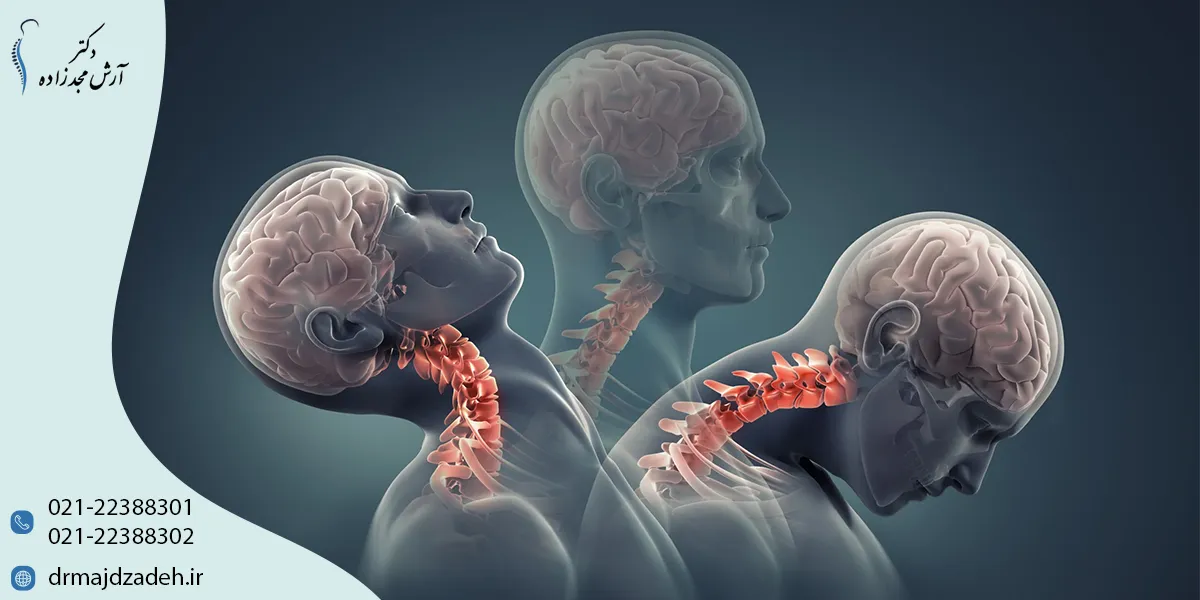 اوزونتراپی ستون فقرات