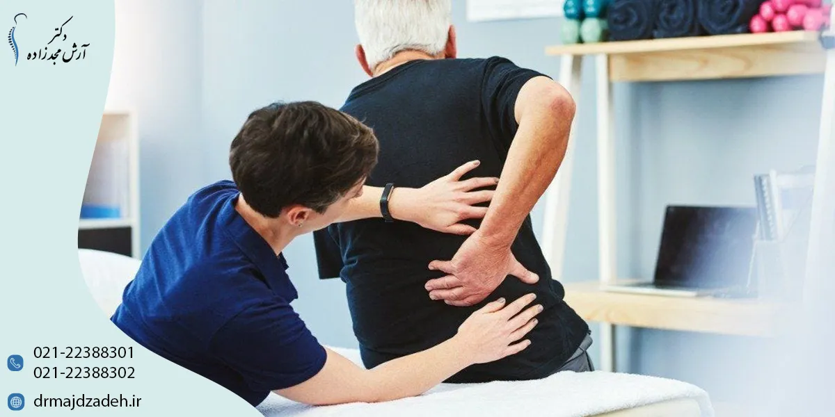 بهترین درمان خانگی کمر درد