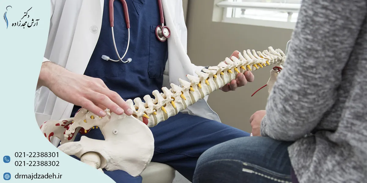 انواع بیماریها یا درد ستون فقرات