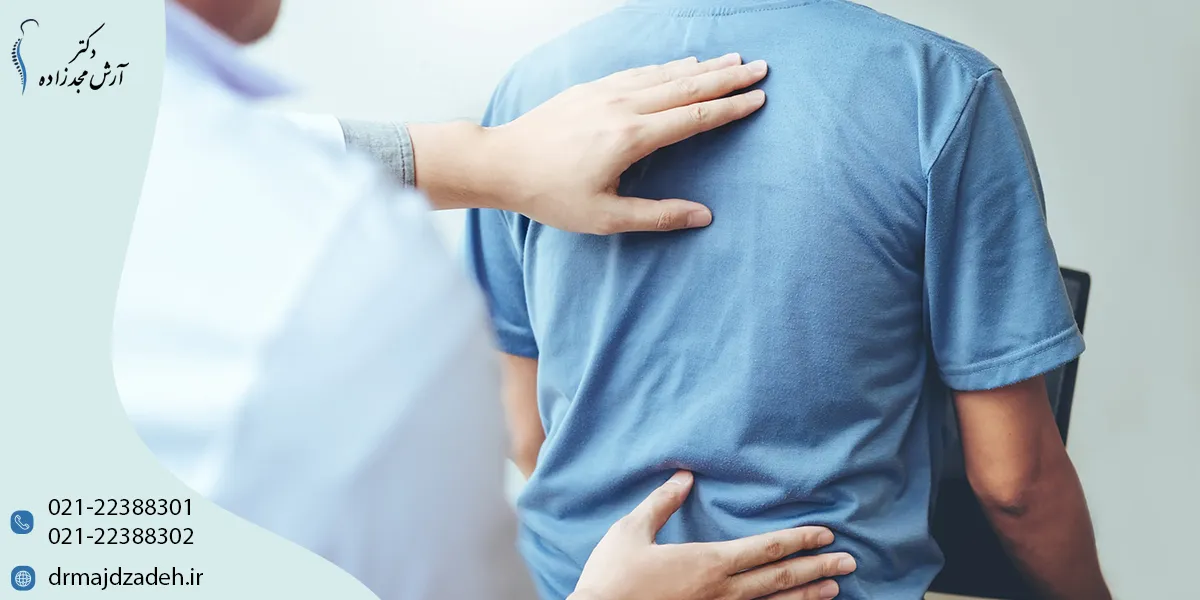 روش درمان ستون فقرات