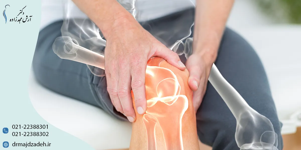 راه های پیشگیری از زانو درد