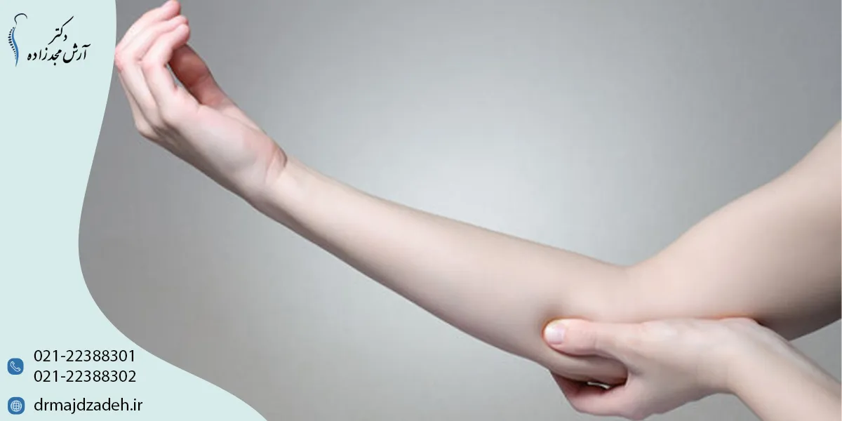 آرنج تنیس بازان چگونه درمان میشود؟