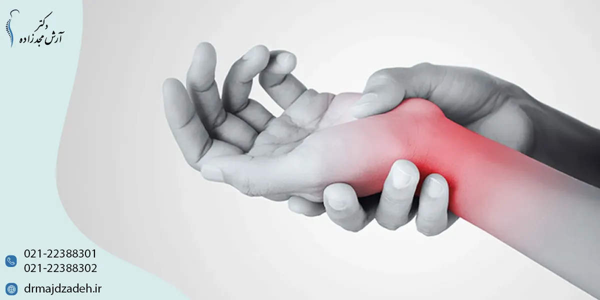 تنگی کانال مچ دست چیست