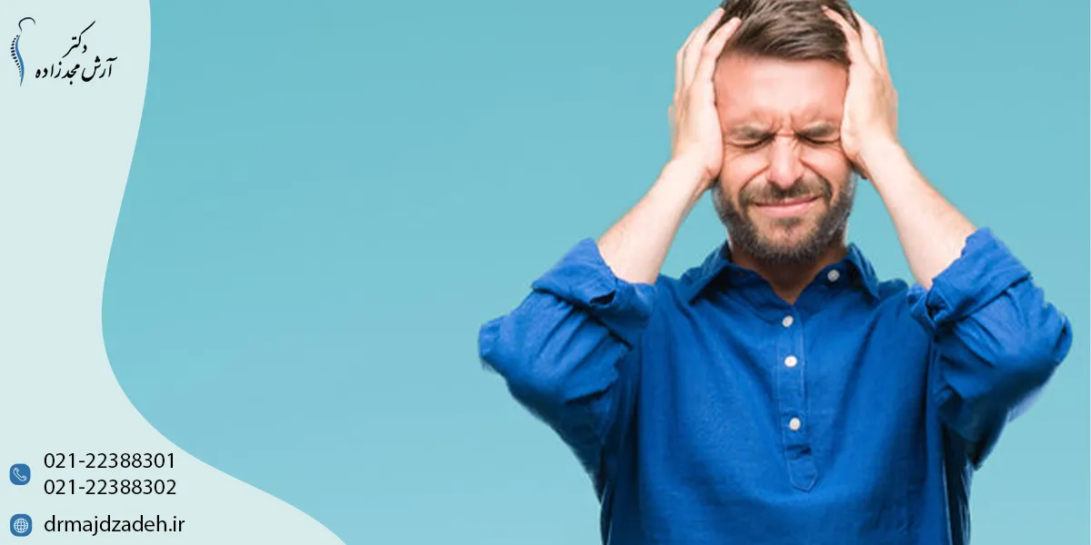 عوارض سردردهای تنشی