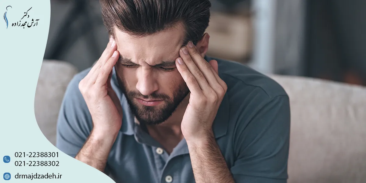 انواع سردردهای میگرنی و تنشی چیست
