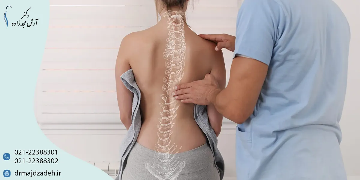 عوارض و هزینه جراحی اسکولیوز