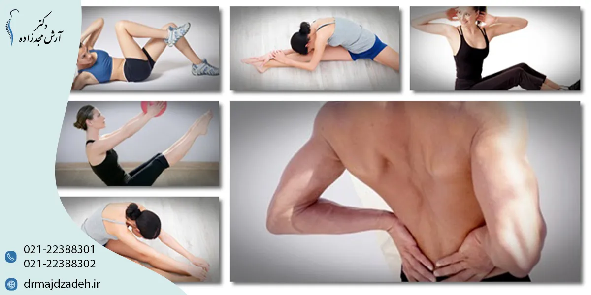 نکته مهم در مورد تمرین کمردرد