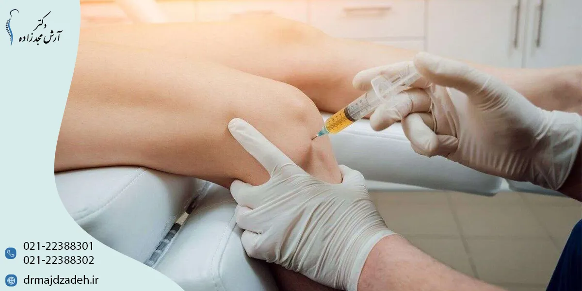 مراحل انجام تزریق سلولهای بنیادی به زانو در کلینیک