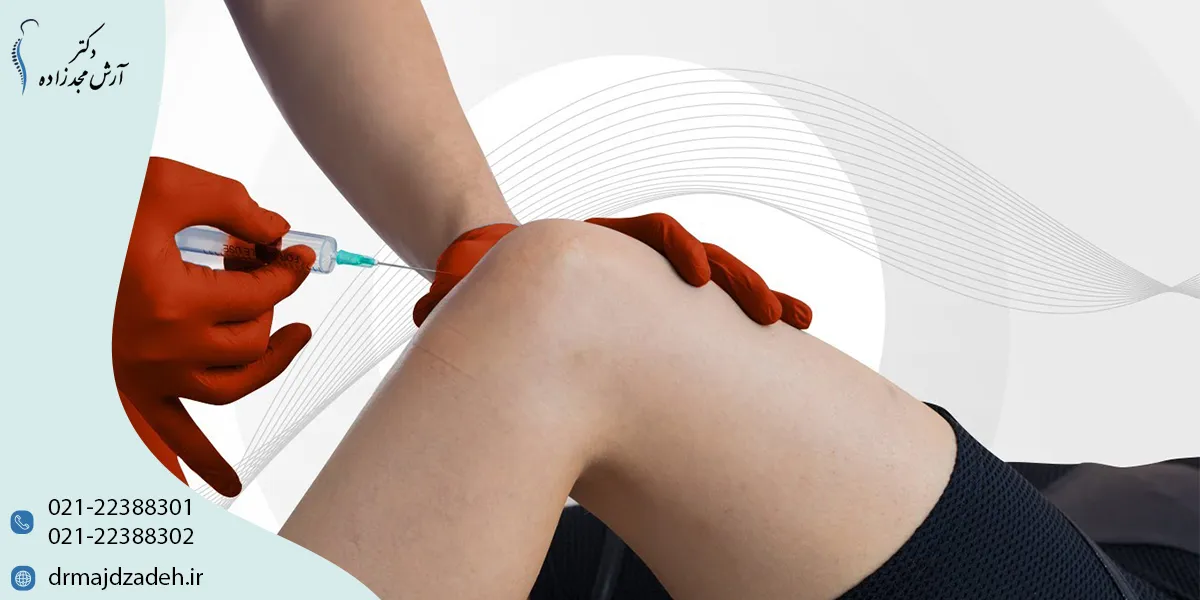 تزریق سلولهای بنیادی به زانو چیست و چگونه عمل میکند